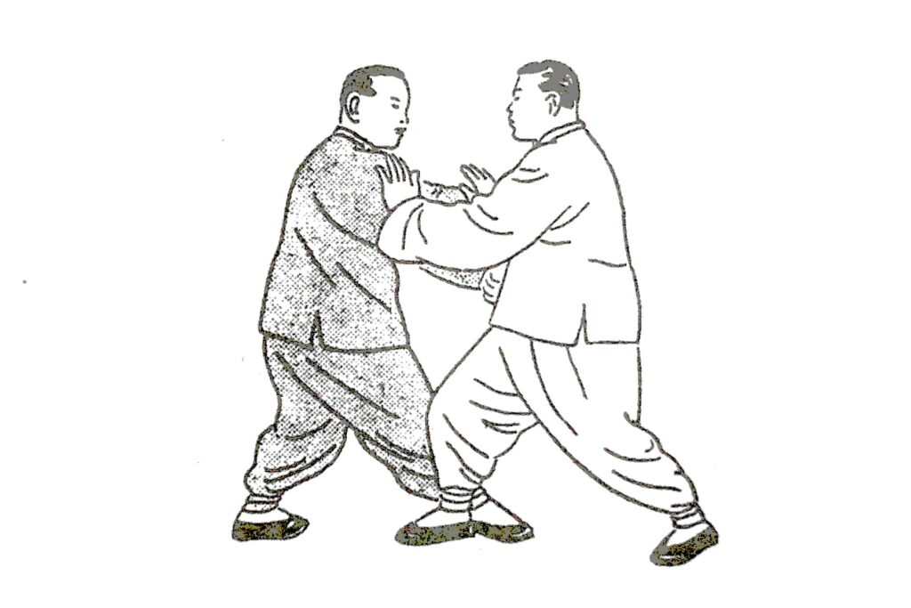 taichi